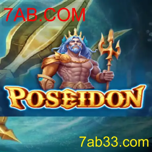 Poseidon